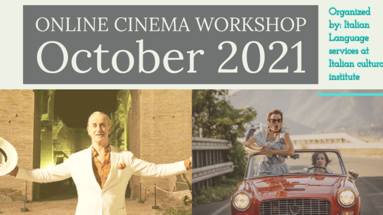 Online Italian Cinema workshop- October 2021